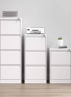 式办公箱捞柜a4fc立资料无卡档案柜二三四斗挂资料箱铁皮抽屉文件