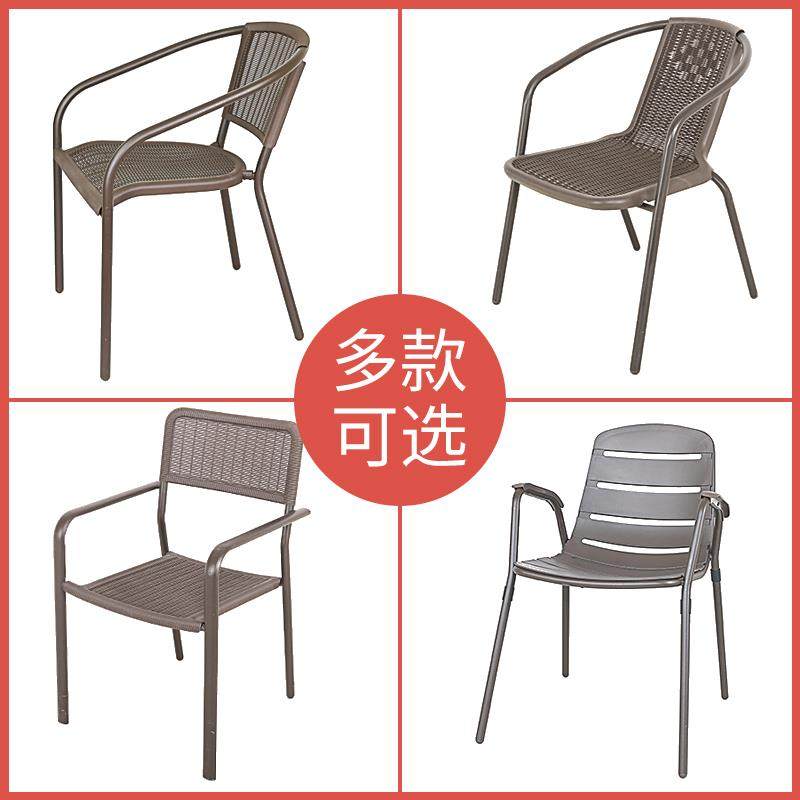 户靠外椅子久坐舒服桌椅新款休闲 背折餐叠藤椅孑5468庭院啡茶桌