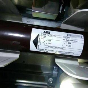 CMF 100A 63A高压熔断器限流熔断器CMF