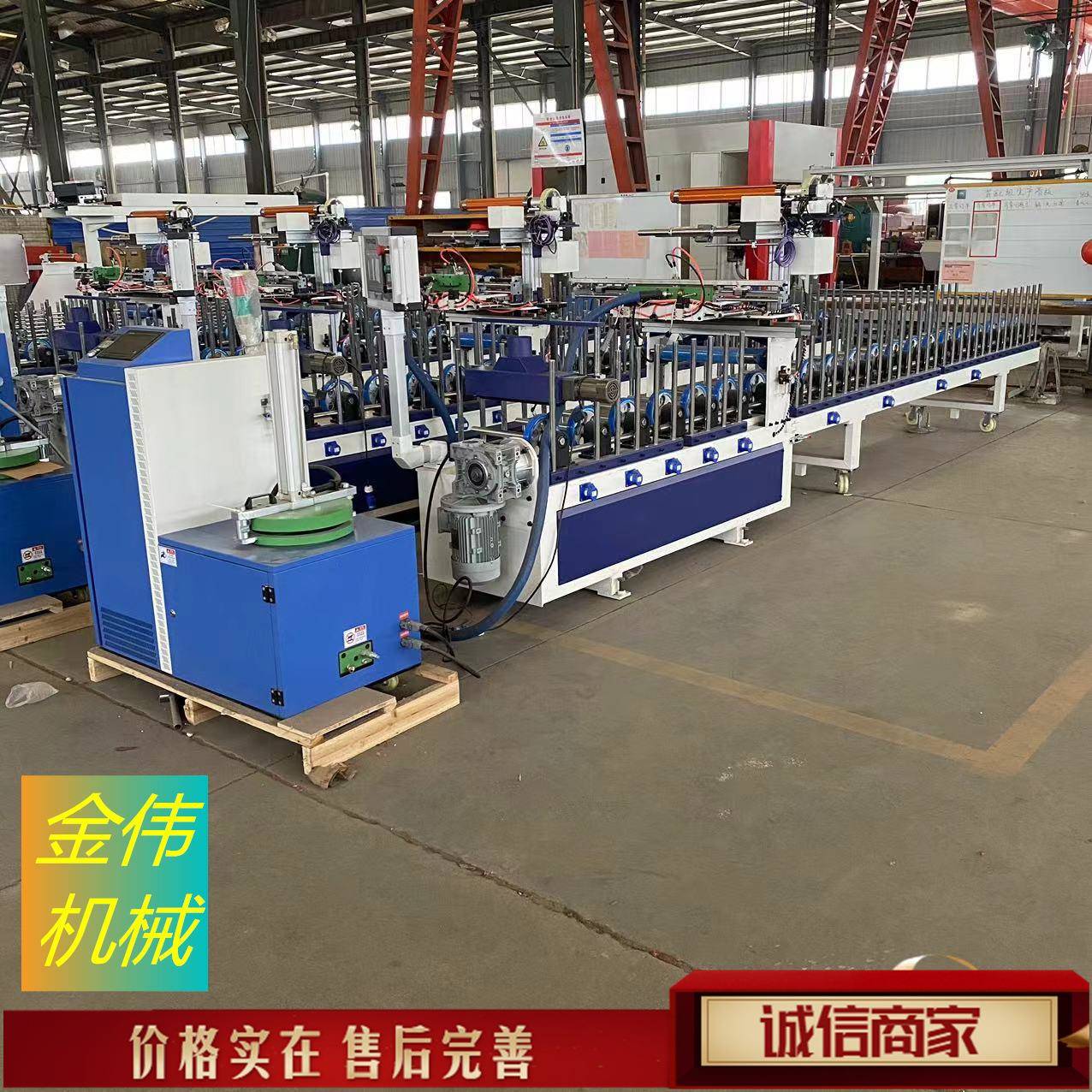 数控铝合门窗线包JW-300滚覆机涂式木线条金包边条热胶包覆机源头