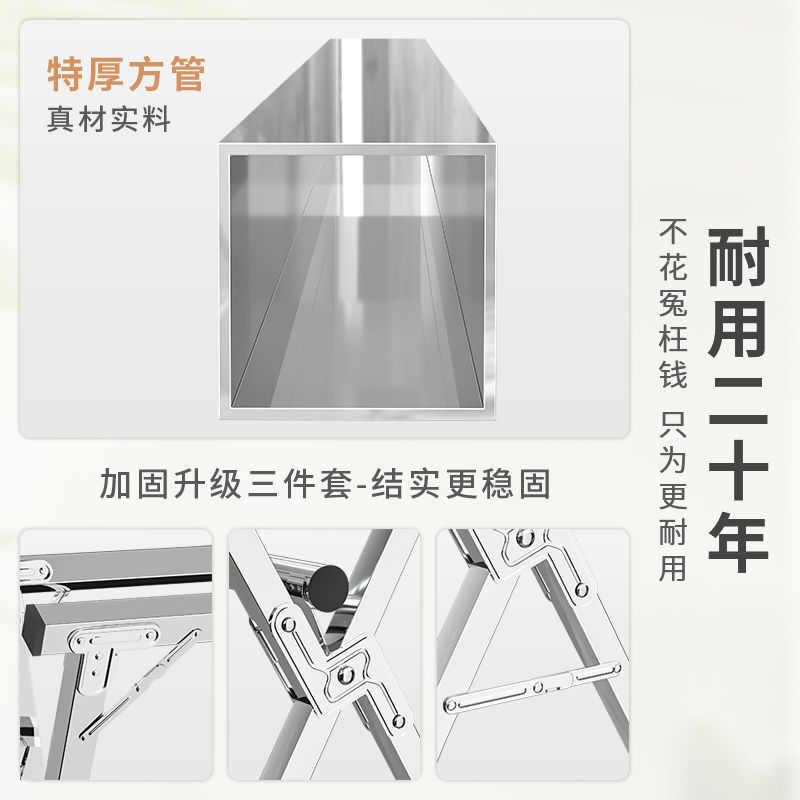 加厚不锈钢落地立式晾衣架家用阳台可折叠晒衣架多功能晾衣服架子