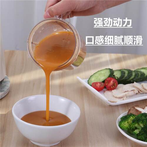 用超流质搅AQ-180J家拌机 6叶刀破壁料理款机 银色升细级适用鼻饲