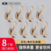 衣服玄关打孔进门衣帽钩钩墙上挂钩墙壁入户挂衣壁挂新品 固定衣柜