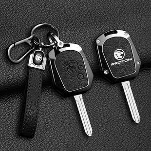 适用宝腾x70保护套24新款宝腾proton x50遥控金属壳高档扣男钥匙