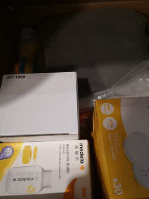 美德乐瑞士丝韵单边电动吸奶器怎么样？被坑前车之鉴感受揭秘