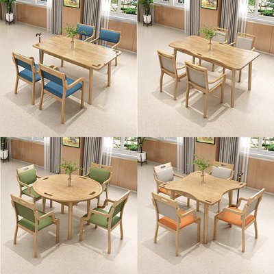 实木餐桌适老化餐桌椅组合养老院公寓家具敬老院康养老年休闲桌椅