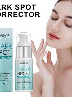 EELHOE Facial Moisturizing Cream - Daily Hydration to Reliev
