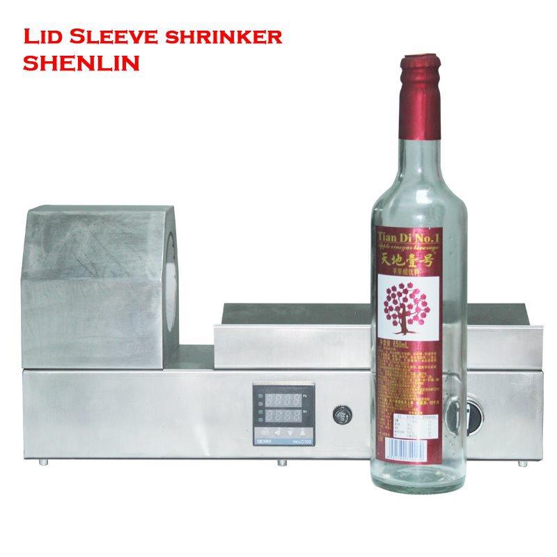 红酒瓶胶帽收缩机瓶盖套膜收缩机酒瓶商标收缩机深圳胶帽收缩