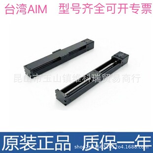 L200 电缸滑AIMKK 150 100 0802 50U T100 200
