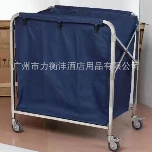 酒店布草车旅店服务车X形脚布草车宾馆服务车