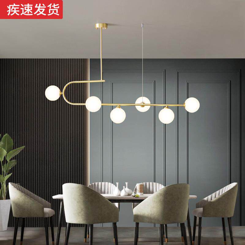轻奢魔豆餐厅吊灯 2022年新款全铜灯具酒店饭店家用现代简约吊灯