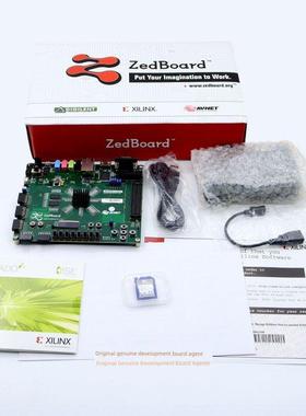 ZedBoard开发板全兼容 FPGA开发板ZYNQ学习板 ZEDBOAED ZYNQ-7000