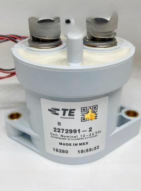 Evc500A新能源高压直流接触器2272991 -2继电器