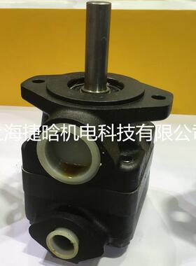 V10系列液压泵 V10-P7S-1C20-R叶片泵