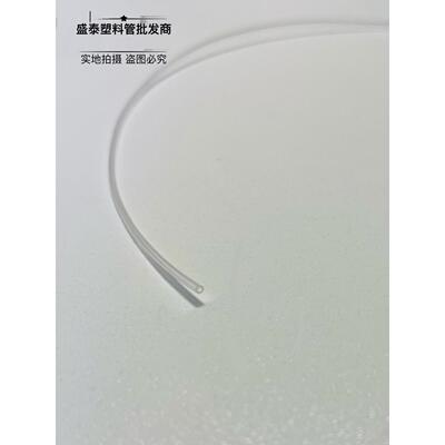 Pe毛细管实验导管Pe10/Pe20/Pe50/Pe60/Pe90大、小小鼠插管毛细管