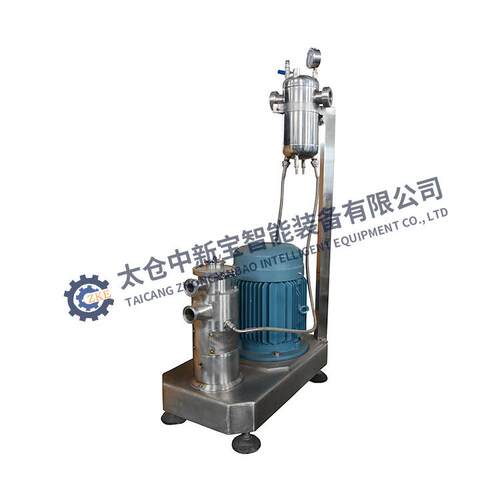 /中新宝KZ2000玻尿酸高剪切胶体磨