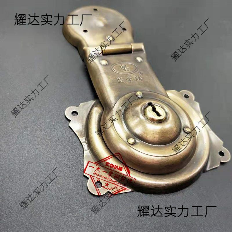 木箱铜配扣件老87j8bs7Y式樟仿箱锁箱明清中式古铜锁扣搭扣锁鼻