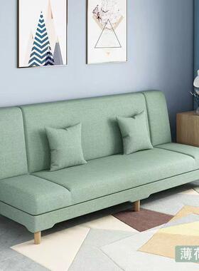 沙小户型客厅多功能两折叠用UWU易出简租房用经济型懒人布艺发小