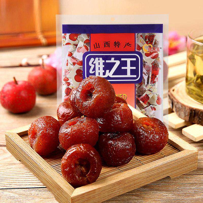 维之王山楂蜜饯500g山楂果脯蜜饯酸甜休闲零食山西特产独立小包装