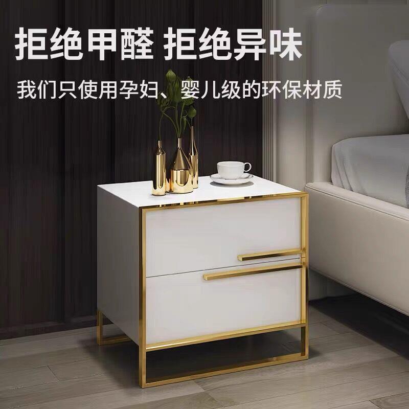 北欧轻奢床头柜简约后现代时尚创意烤漆不锈钢床头柜卧室收纳边柜