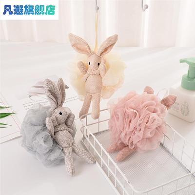 2个装新款许愿兔彩色通用带挂绳可爱超大号沐浴球沐浴花