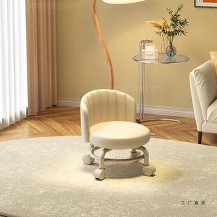 万向轮家用小凳子滑轮矮凳带娃神器儿童带滑轮板凳懒人圆凳靠背椅
