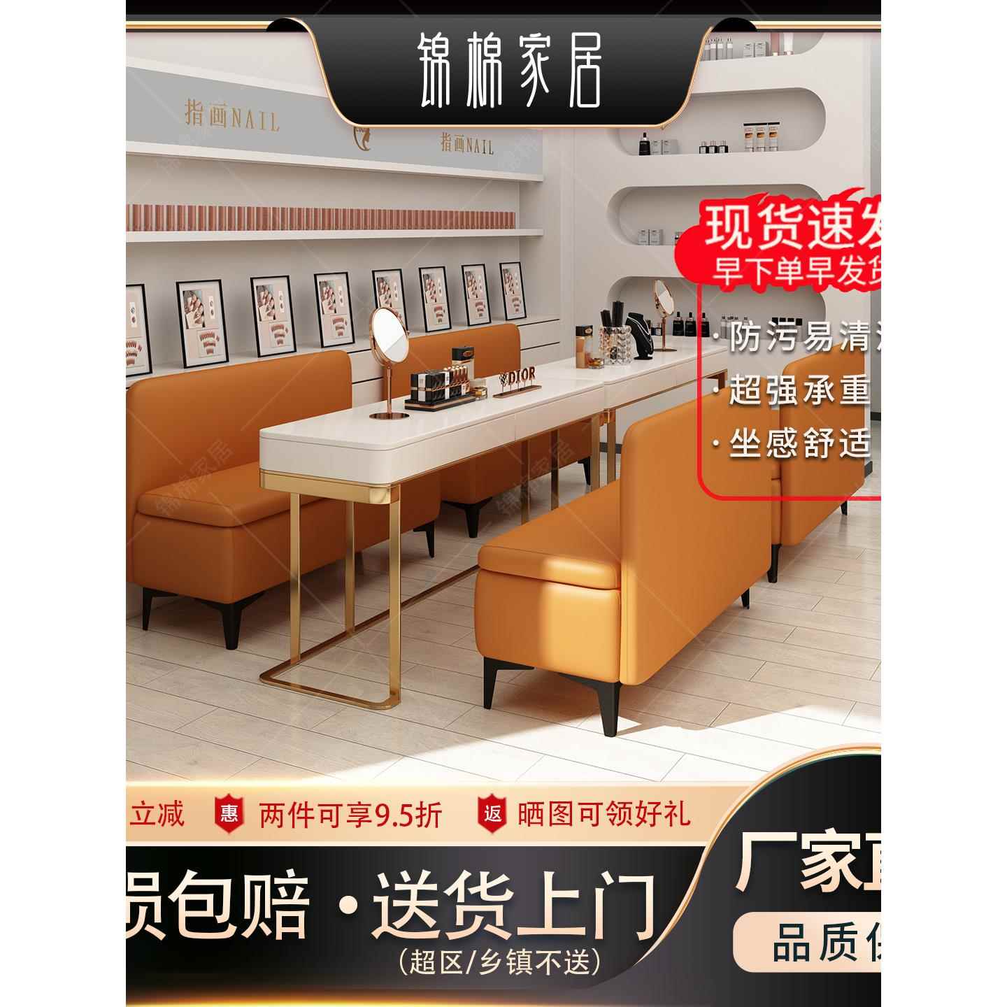 现代简约入户可坐家用客厅可收纳餐椅靠背服装店储物长条沙发凳