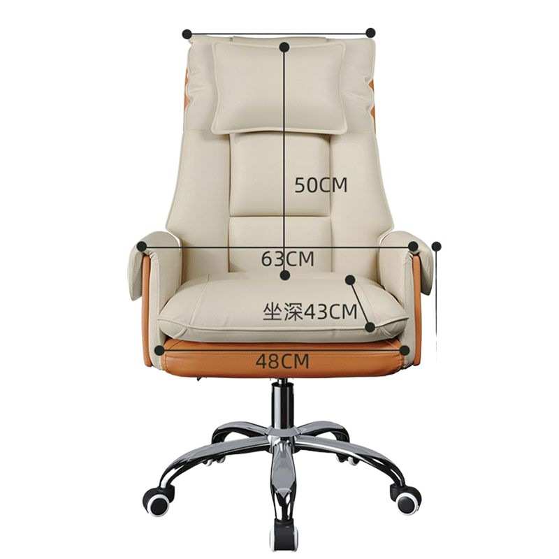 人体工学电脑椅子躺座椅椅书房久坐家用靠背舒适卧室老板可办公椅