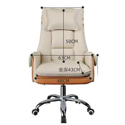 人体工学电脑椅子躺座椅椅书房久坐家用靠背舒适卧室老板可办公椅