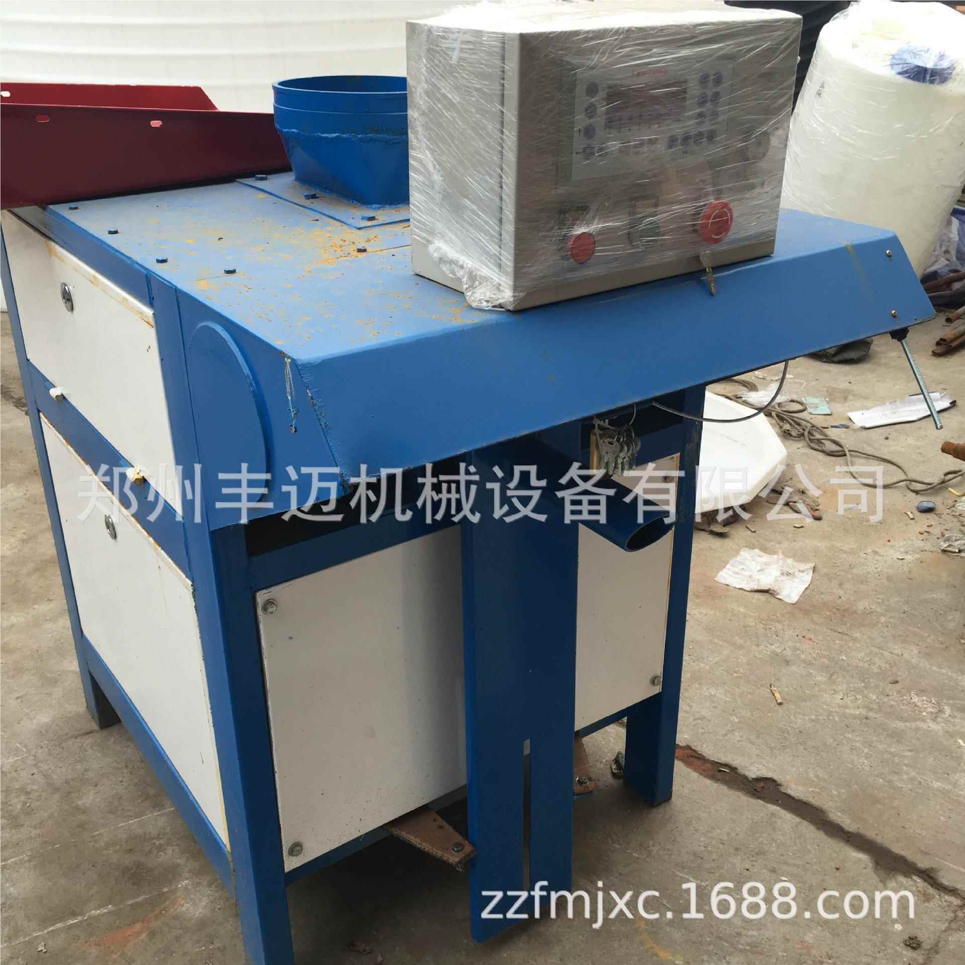 供应腻子粉包JUB干粉砂浆阀 口灌包机 自动称重 免封口装机包装机