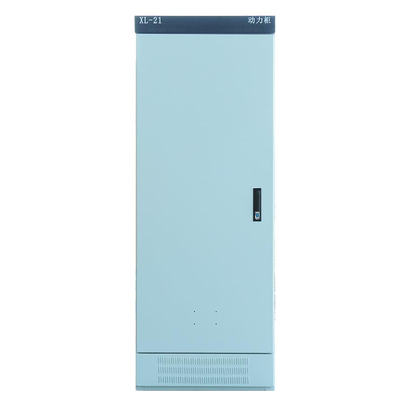 供应控制柜升级版动力柜1700X700X370动力配电箱规格齐全