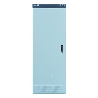 供应控制柜升级版动力柜1700X700X370动力配电箱规格齐全