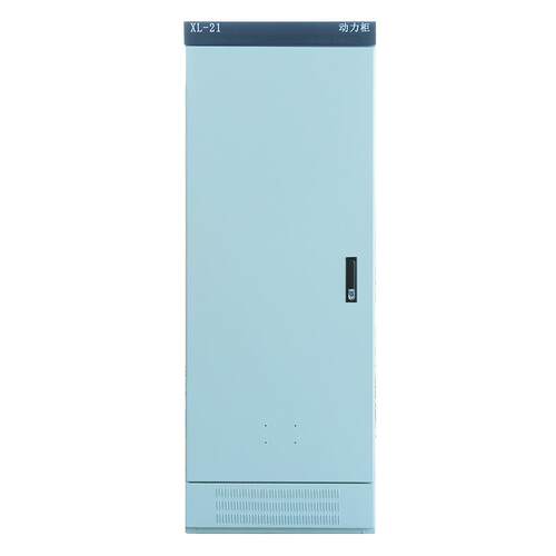 供应控制柜升级版动力柜1700X700X370动力配电箱规格齐全
