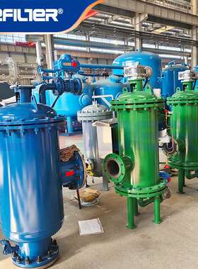 利菲尔特20年厂家全自动过滤器不锈钢立式卧式自清洗过滤器