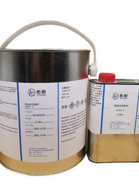 代替开姆洛克487 AB双组份胶粘剂TPE热塑性弹性体胶水YH1487