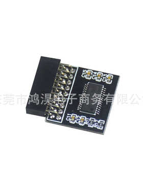 TPM安全模块 TPM2.0模块TPM模块华擎 永擎18P 全新 LPC