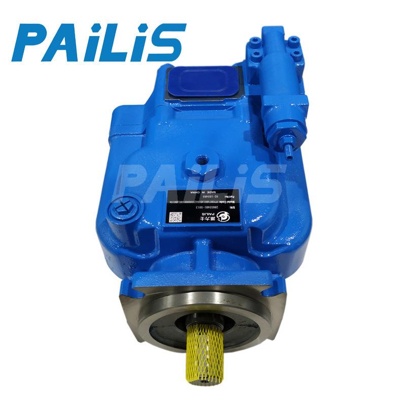 威格士油压泵系列PVH74QICLBF13S10C20V质量可保