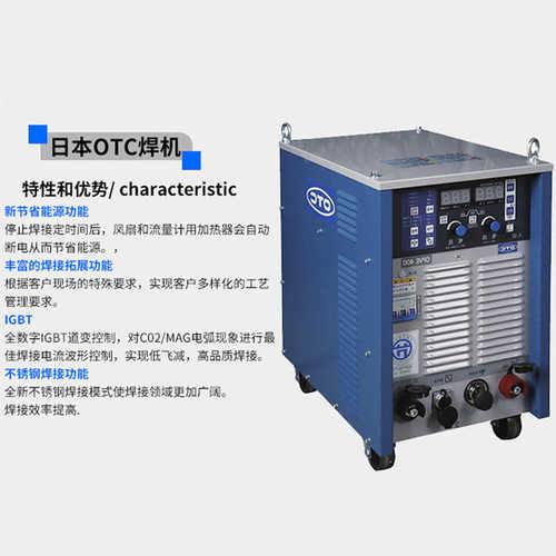 6轴焊接切割机器人自动焊接切割设备机械手六关节焊接机器人