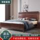 新中式 乌金木实木床双人床1.8米主卧家具带储物抽屉婚床储物神器