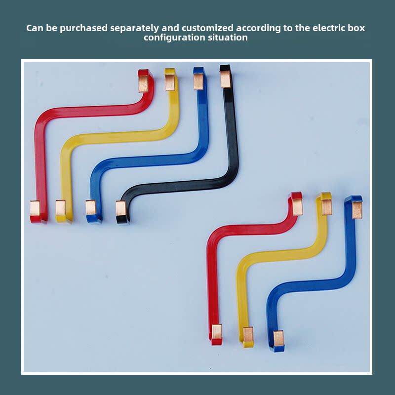 维护排定制维护排弯曲电源连接件接地排1P2P3P4P空气开关微断裂