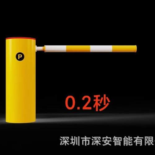 0.2秒0.秒高速公路道闸碳钎维泡沫圆杆快速收费检查站挡车杆