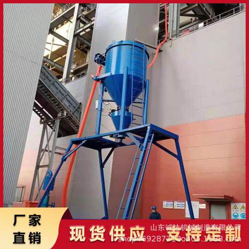 建材行业白灰石粉装吨包气力输送机炭黑粉装袋气力吸灰机
