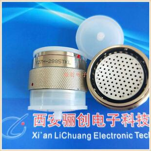 2692ZJB航空插头座 Y27H 系列圆形连接器Y27H 2692TKL