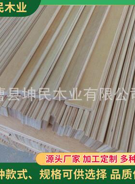 建筑托盘家具多层板胶合板 异形多层阻燃胶合板 杨木多层排骨条