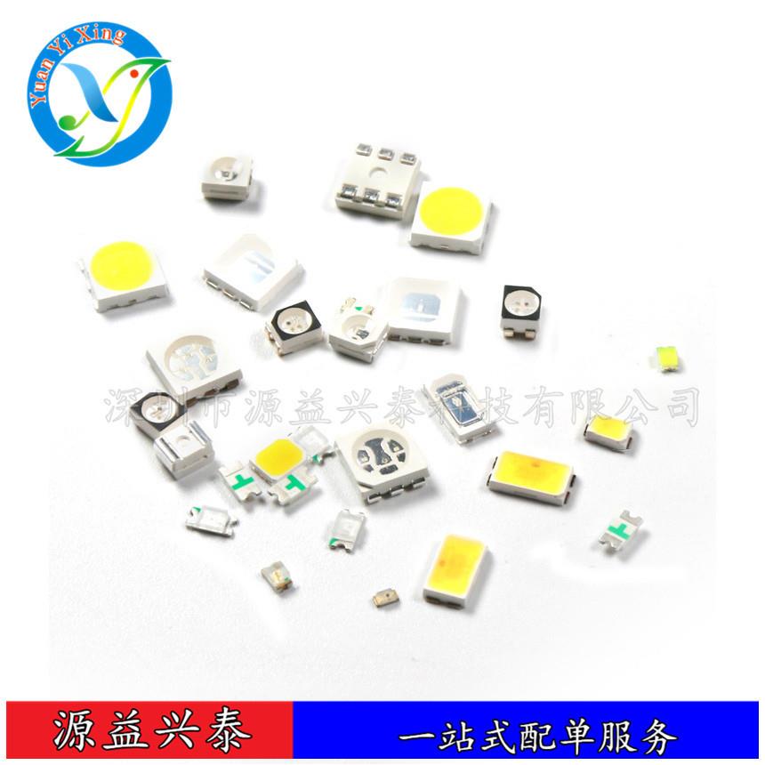 led贴片灯珠1206紫光灯珠紫色3216紫灯贴片发光led二极管灯珠smd