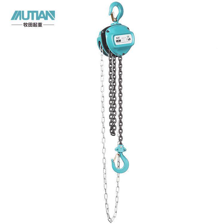 M型C手拉葫芦1T 2.5M 1*3mS起重葫芦 三角形t手拉葫芦手拉葫芦