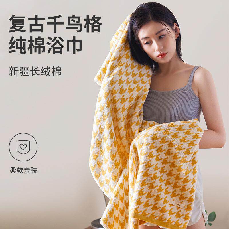 纯棉千鸟格毛圈浴巾洗澡巾大毛巾格纹清新简约吸水不易掉毛家用