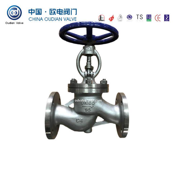 DN65截止阀J41W-16C4C4钢截止阀
