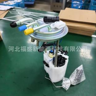 150203 M10116 汽车燃油泵总成 MU1639 厂家供应MU1573