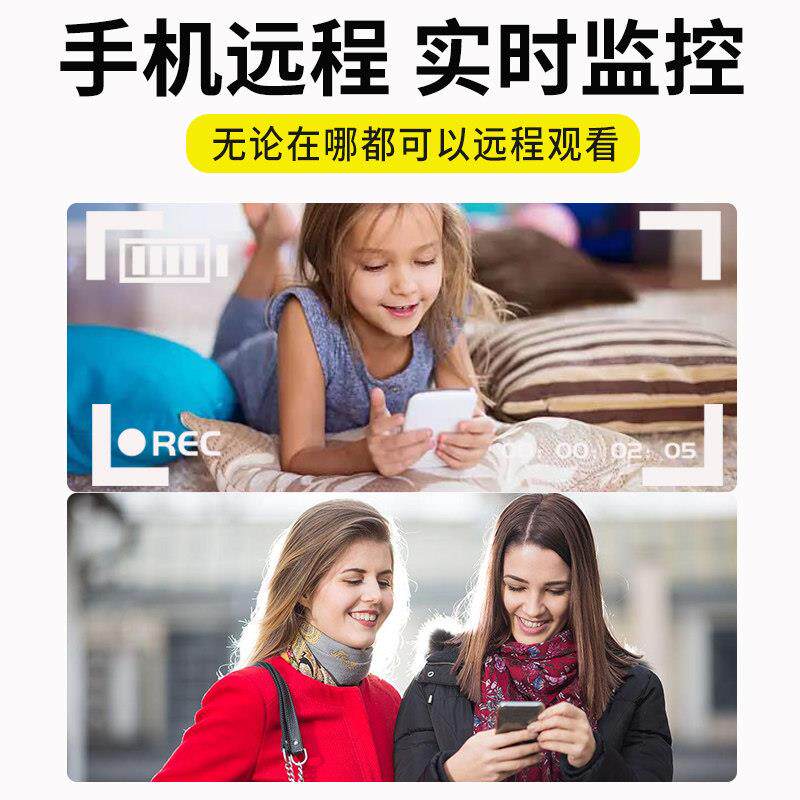 无线 线摄影机笔家用手机远程免插电运动相机记录仪DV执法车载监